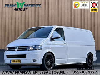 Volkswagen Transporter 2.0 TDI L2H1 DC Trendline | Marge | Dealeronderhouden | Parkeersensoren | Cruise Control | Bluetooth | Airconditioning | Centrale Deurvergrendeling |
