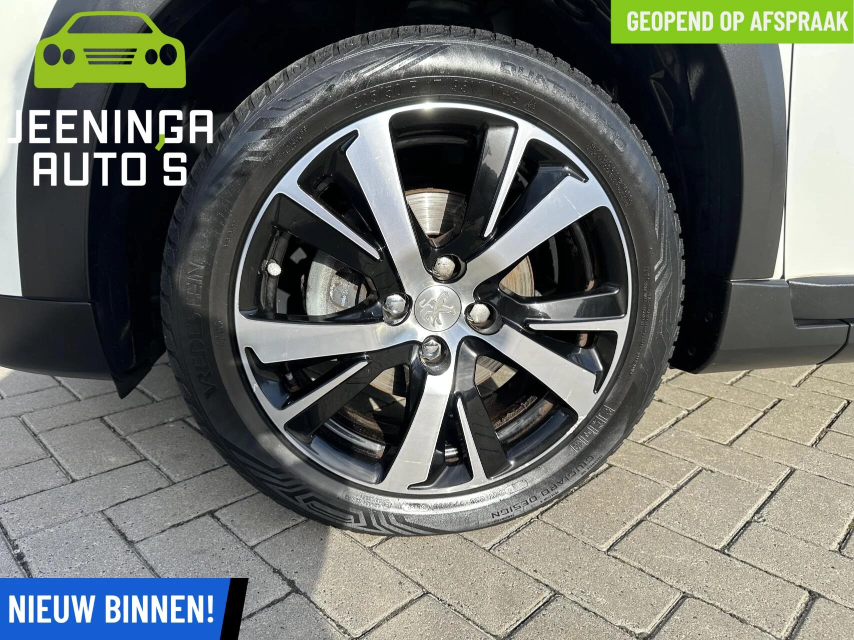 Hoofdafbeelding Peugeot 2008