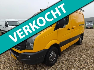 Volkswagen Crafter 35 2.0 TDI, Dubbele schuifdeur , Airco , cruise , navi , Parkeer sensors, luxe stoel