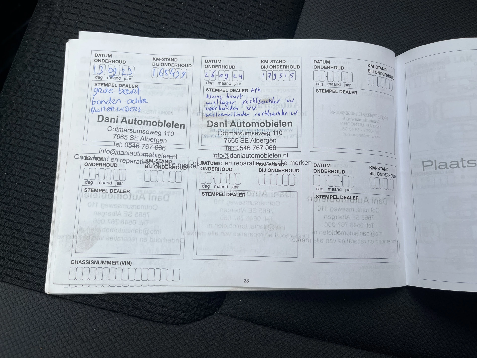 Hoofdafbeelding Nissan NV200