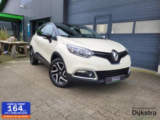 Renault Captur 0.9 TCe Dynamique Achteruitrijcamera/ private glass/ trekhaak/ navigatie