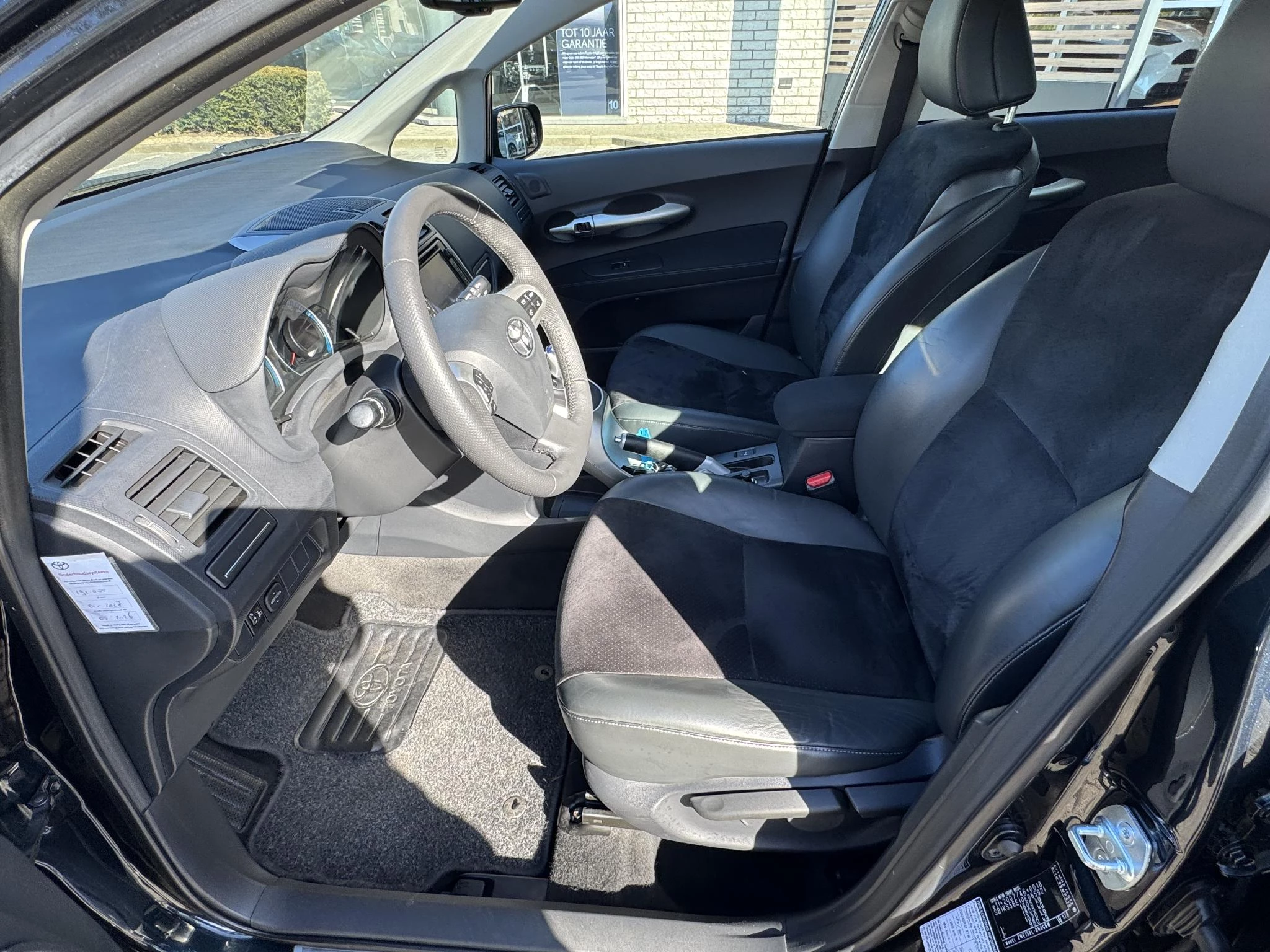 Hoofdafbeelding Toyota Auris