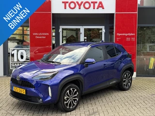 Toyota Yaris Cross 1.5 Hybrid 115 First Edition NL-AUTO APPLE/ANDROID CARPLAY CAMERA CLIMA ADP CRUISE NAVI