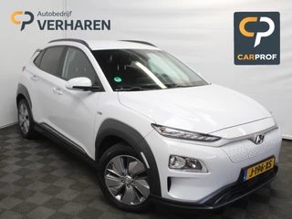 Hyundai Kona EV Fashion 64 kWh CLIMATE | ADAPCRUISE | CAMERA | CARPLAY | LMV17 | LED | DAB | HEAD-UP | NAVI | PDCA | 3FASE