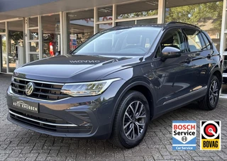 Volkswagen Tiguan 1.4 TSI eHybrid Navi, ACC, Camera, LM..