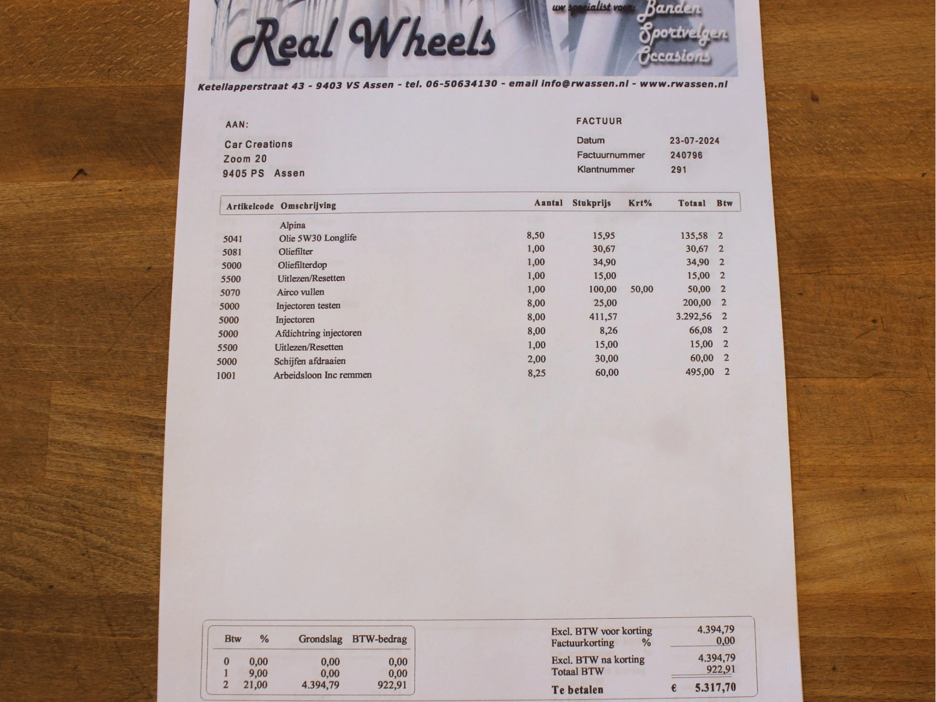 Hoofdafbeelding Alpina B5