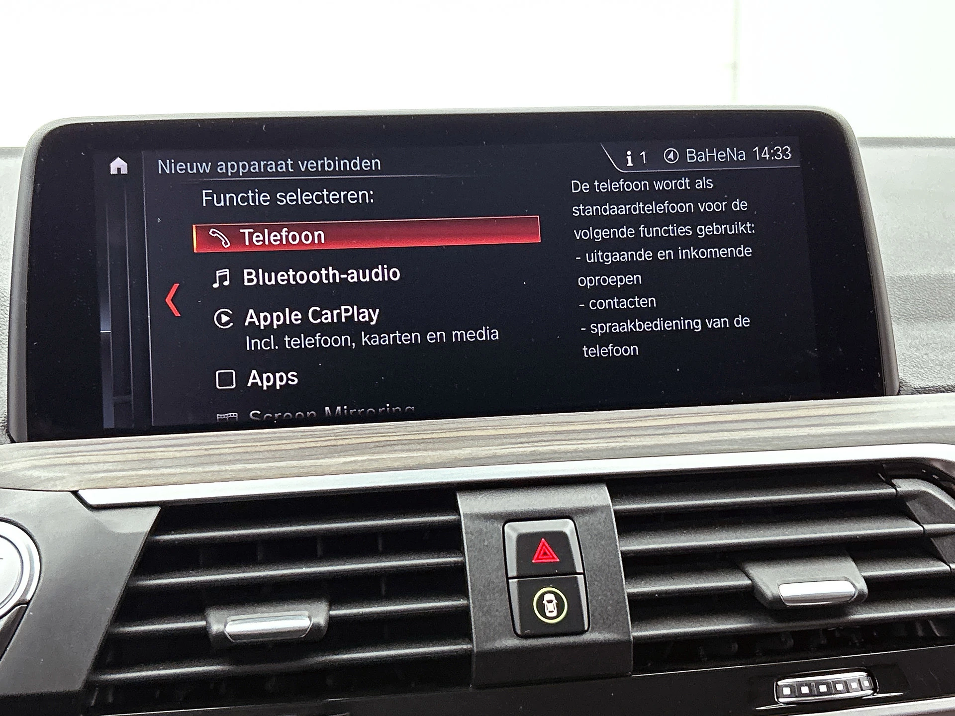 Hoofdafbeelding BMW X4