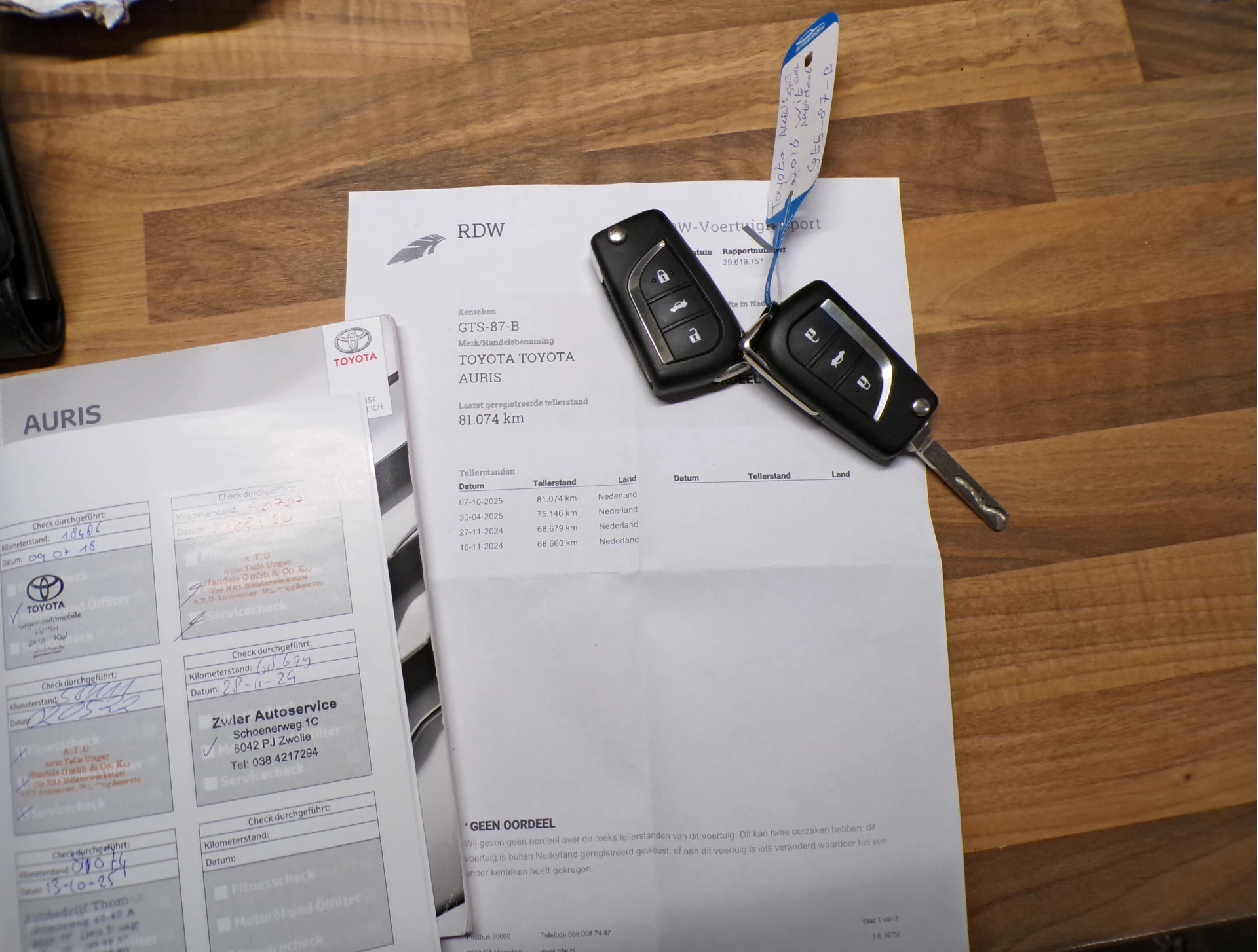 Hoofdafbeelding Toyota Auris