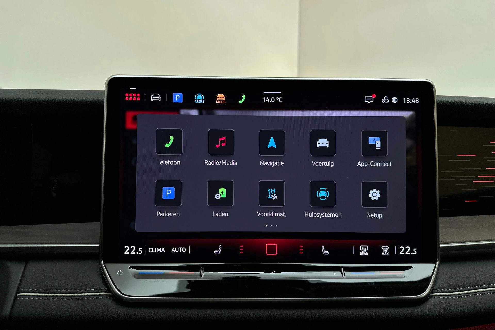 Hoofdafbeelding Volkswagen Tayron