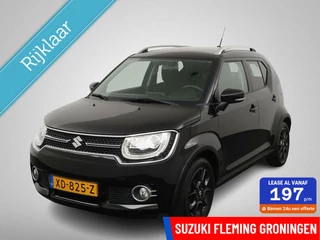 Hoofdafbeelding Suzuki Ignis Suzuki Ignis 1.2 Stijl Smart Hybrid