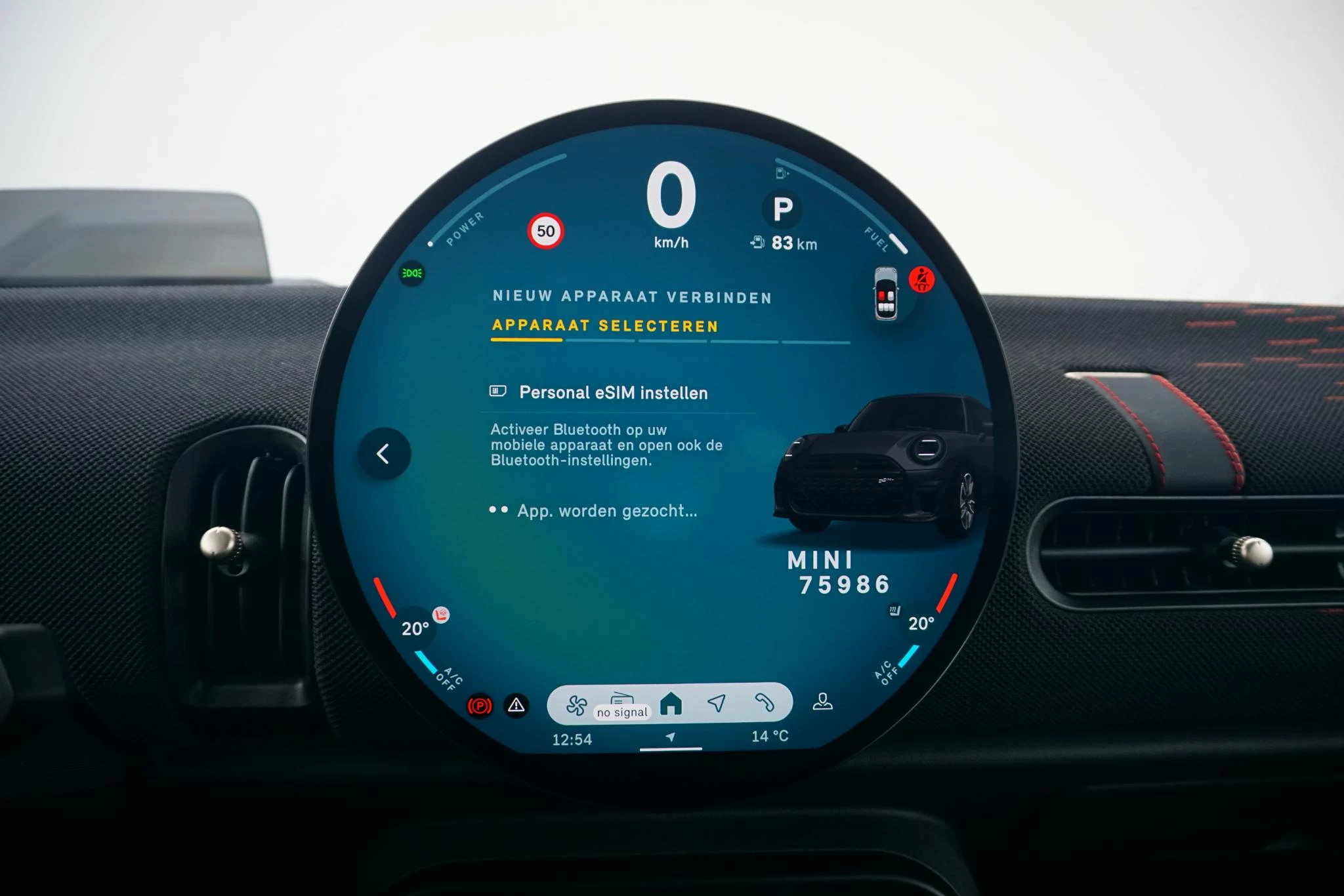 Hoofdafbeelding MINI 5-deurs