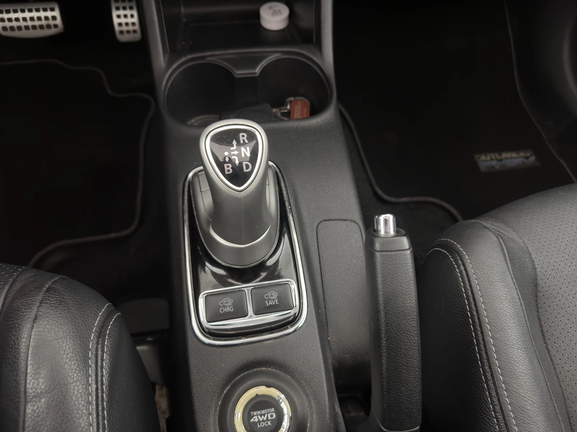 Hoofdafbeelding Mitsubishi Outlander