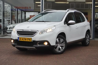 Peugeot 2008 1.2 VTi Allure 5deurs | Airco | Leder | Navigatie | Elek. Pakket | Trekhaak | Inruil mogelijk
