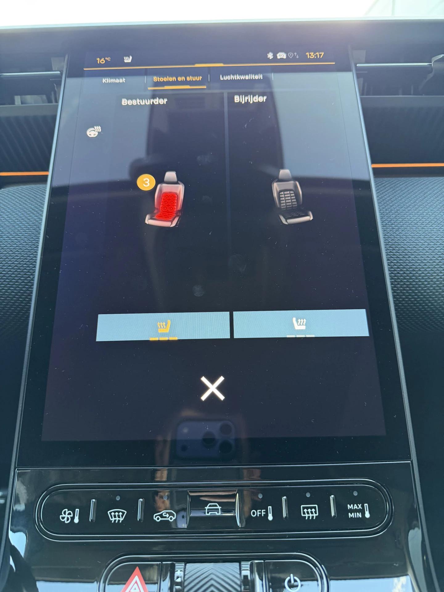 Hoofdafbeelding Citroën C5 Aircross