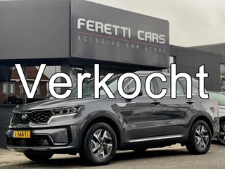 Hoofdafbeelding Kia Sorento Kia Sorento 1.6 T-GDI AUT6 HYBRIDE DYNAMIC-LINE 7PERS NAVI CAMERA  DIGI-DASH APPLE-CARPLAY LED LMV PDC