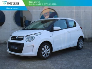 Citroen C1 1.0 e-VTi Feel | 12 MAANDEN GARANTIE |
