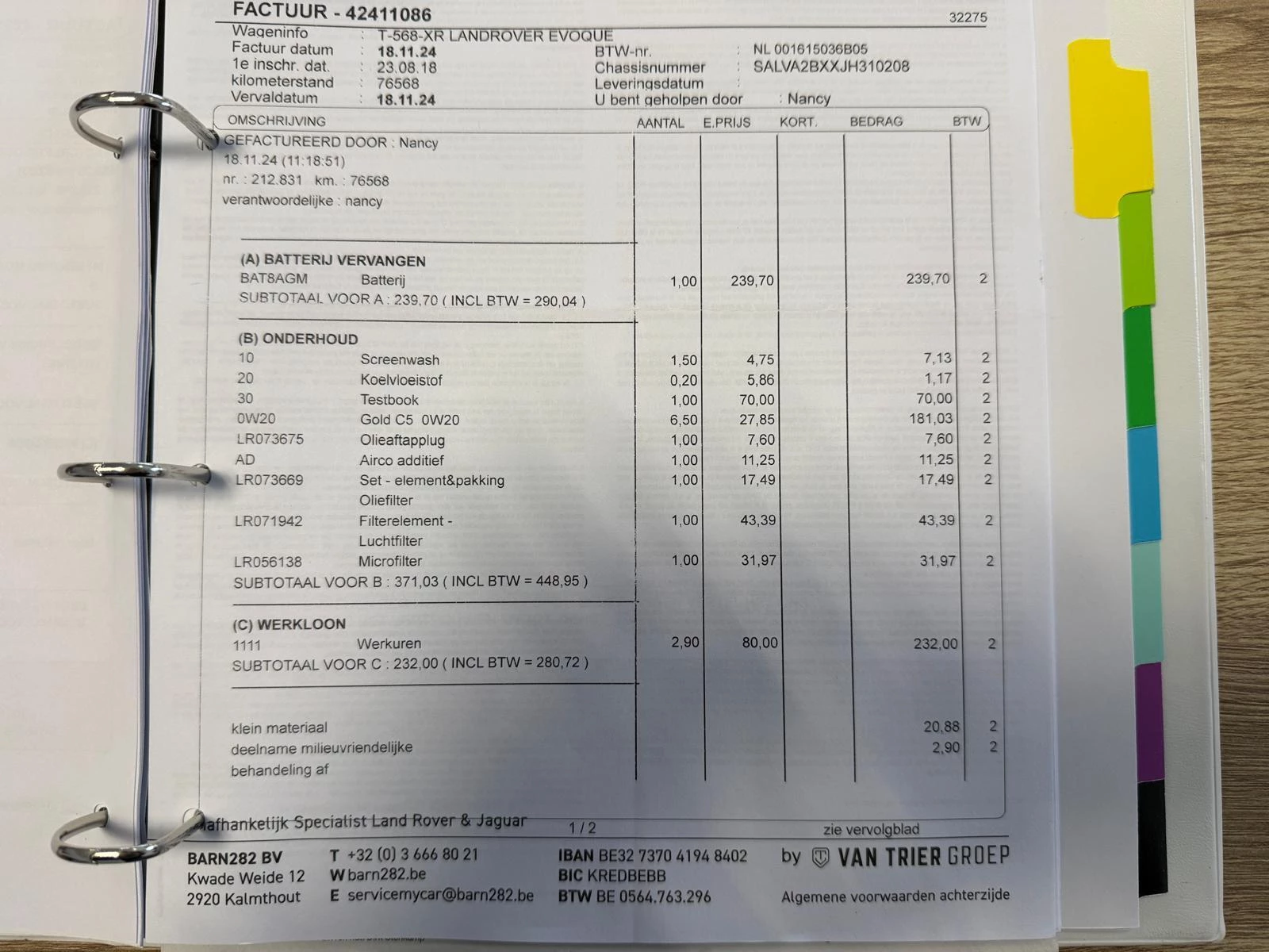 Hoofdafbeelding Land Rover Range Rover Evoque