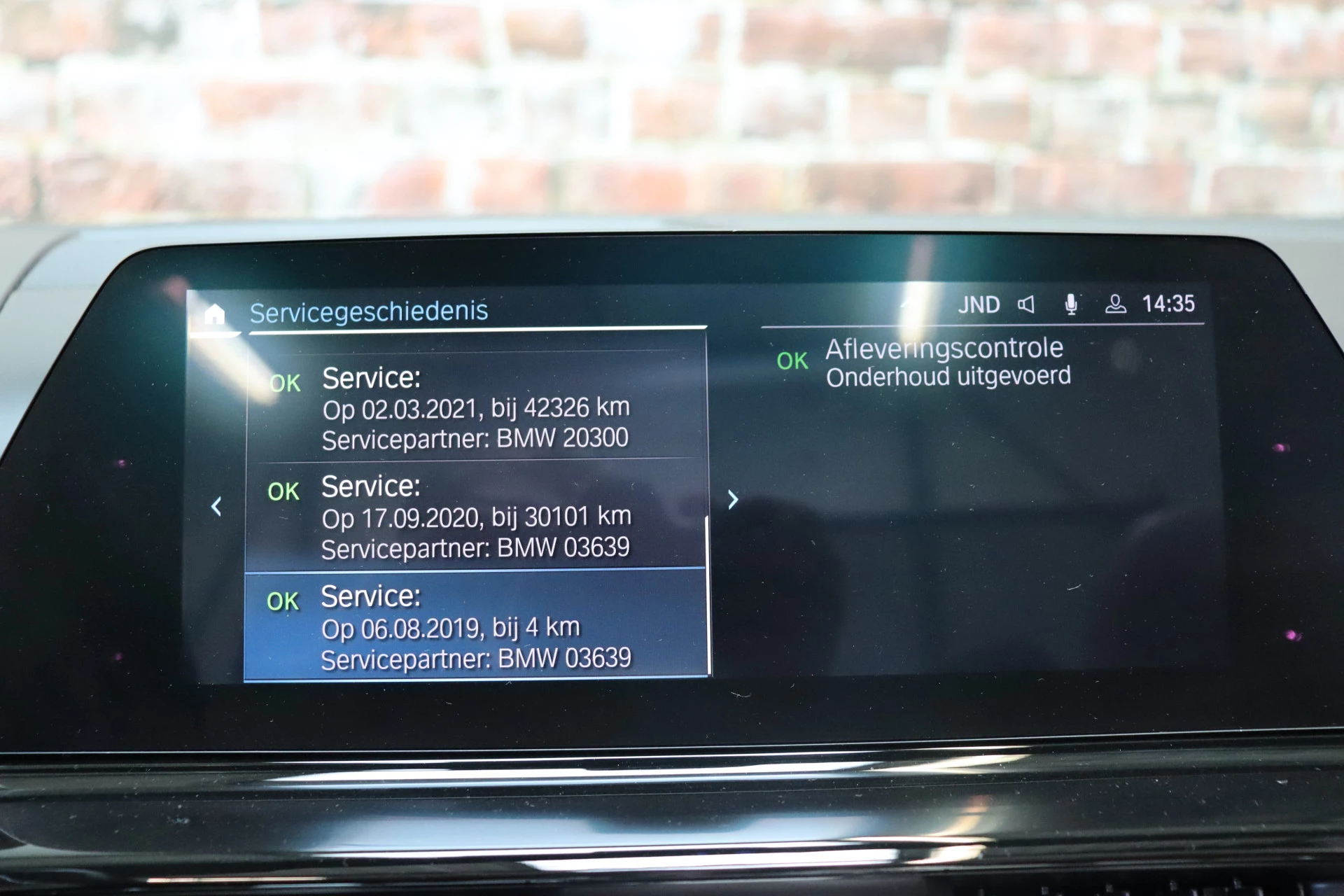 Hoofdafbeelding BMW 8 Serie