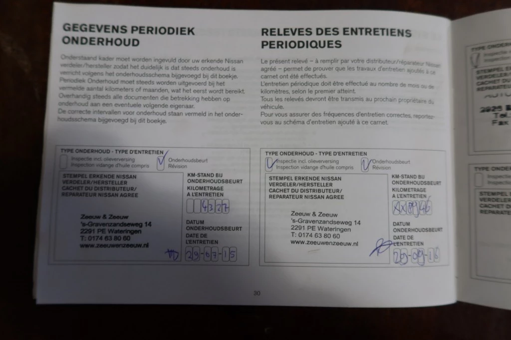 Hoofdafbeelding Nissan Note