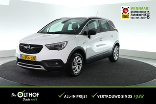 Opel Crossland X 1.2 Turbo Innovation / TREKHAAK / NAVI / CRUISE / 