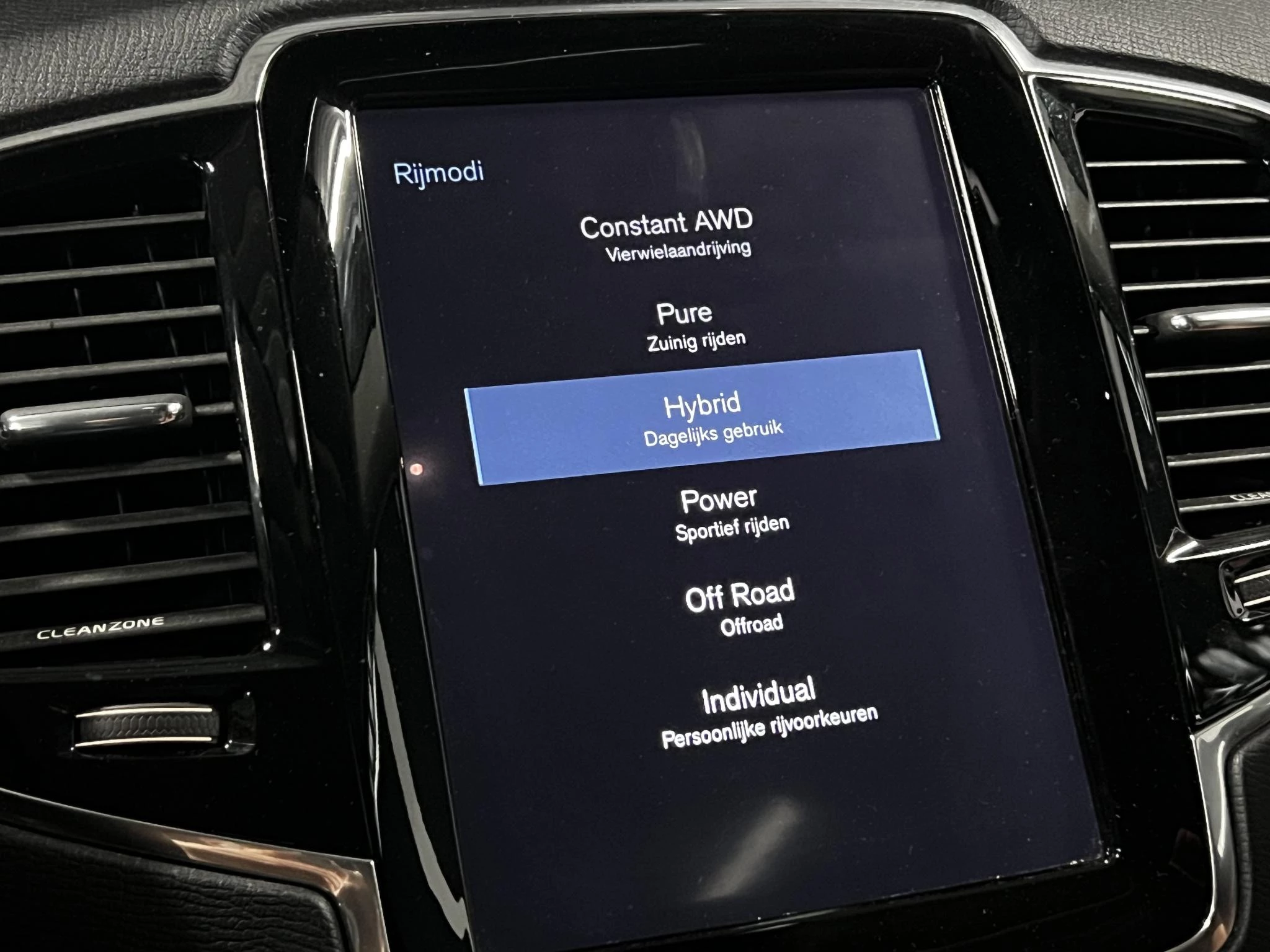 Hoofdafbeelding Volvo XC90