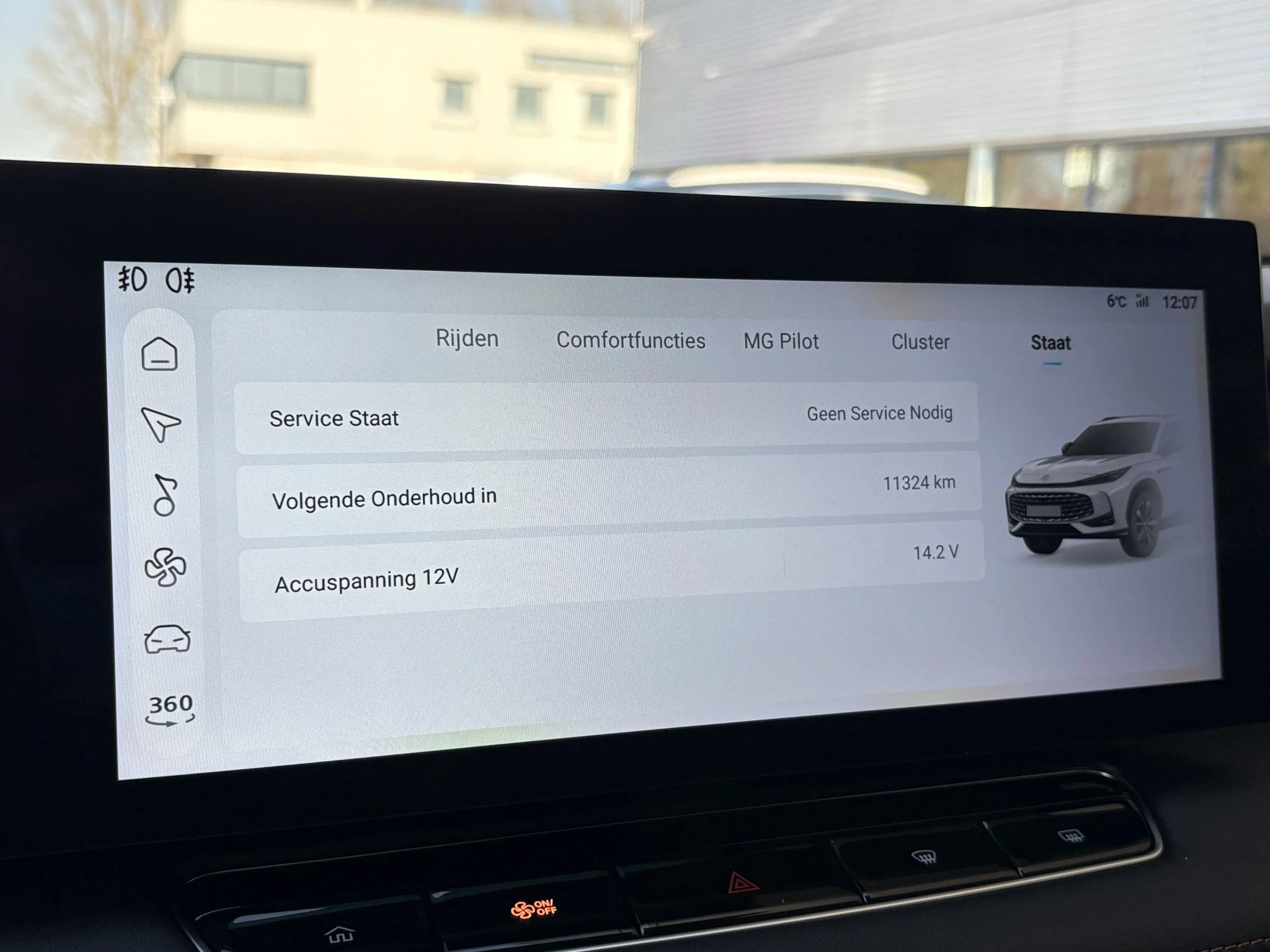 Hoofdafbeelding MG HS