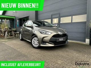 Toyota Yaris 1.5 VVT-i Active Airco/ AppleCarPlay/AndroidAuto/ Adaptieve Cruise Control!