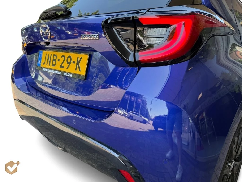 Hoofdafbeelding Mazda 2 Hybrid