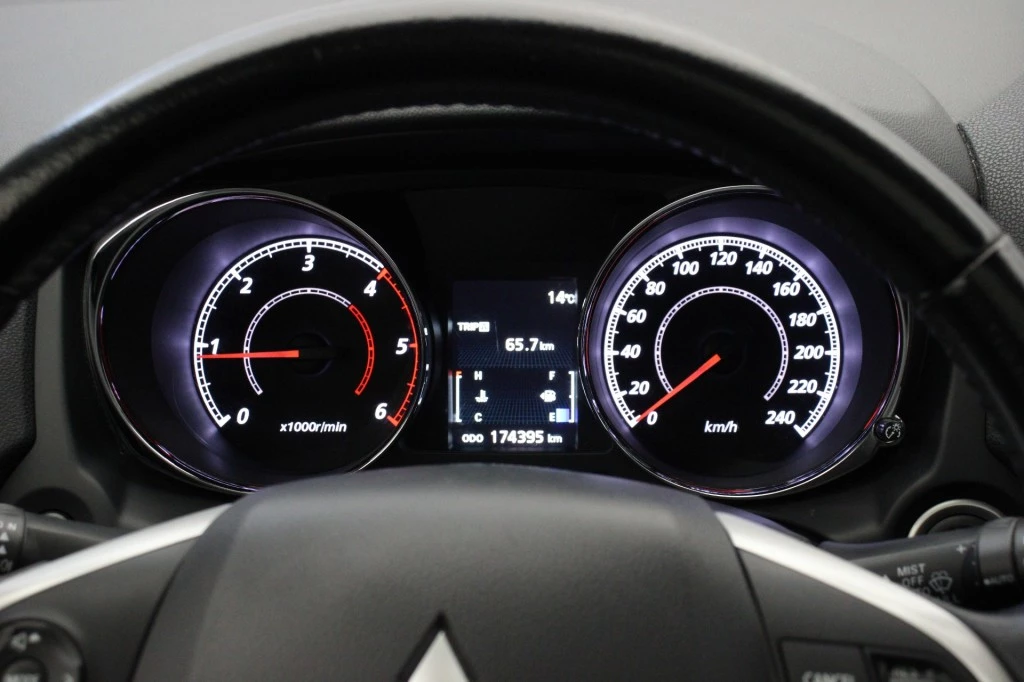 Hoofdafbeelding Mitsubishi ASX