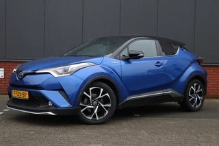 Toyota C-HR 1.8 Hybrid Executive Automaat | side assist |