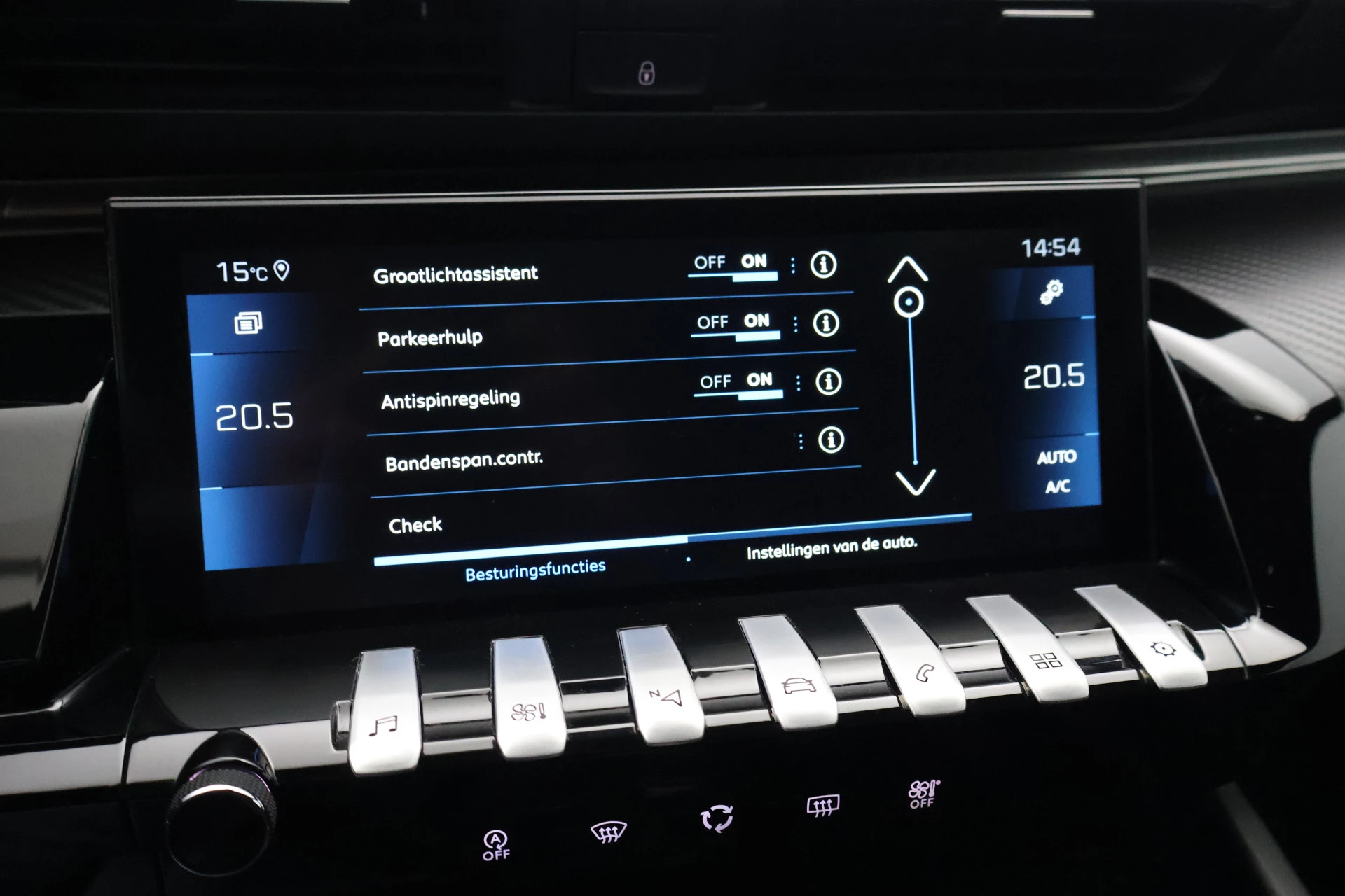 Hoofdafbeelding Peugeot 508