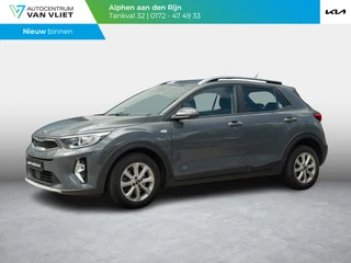 Kia Stonic 1.0 T-GDi MHEV DynamicLine