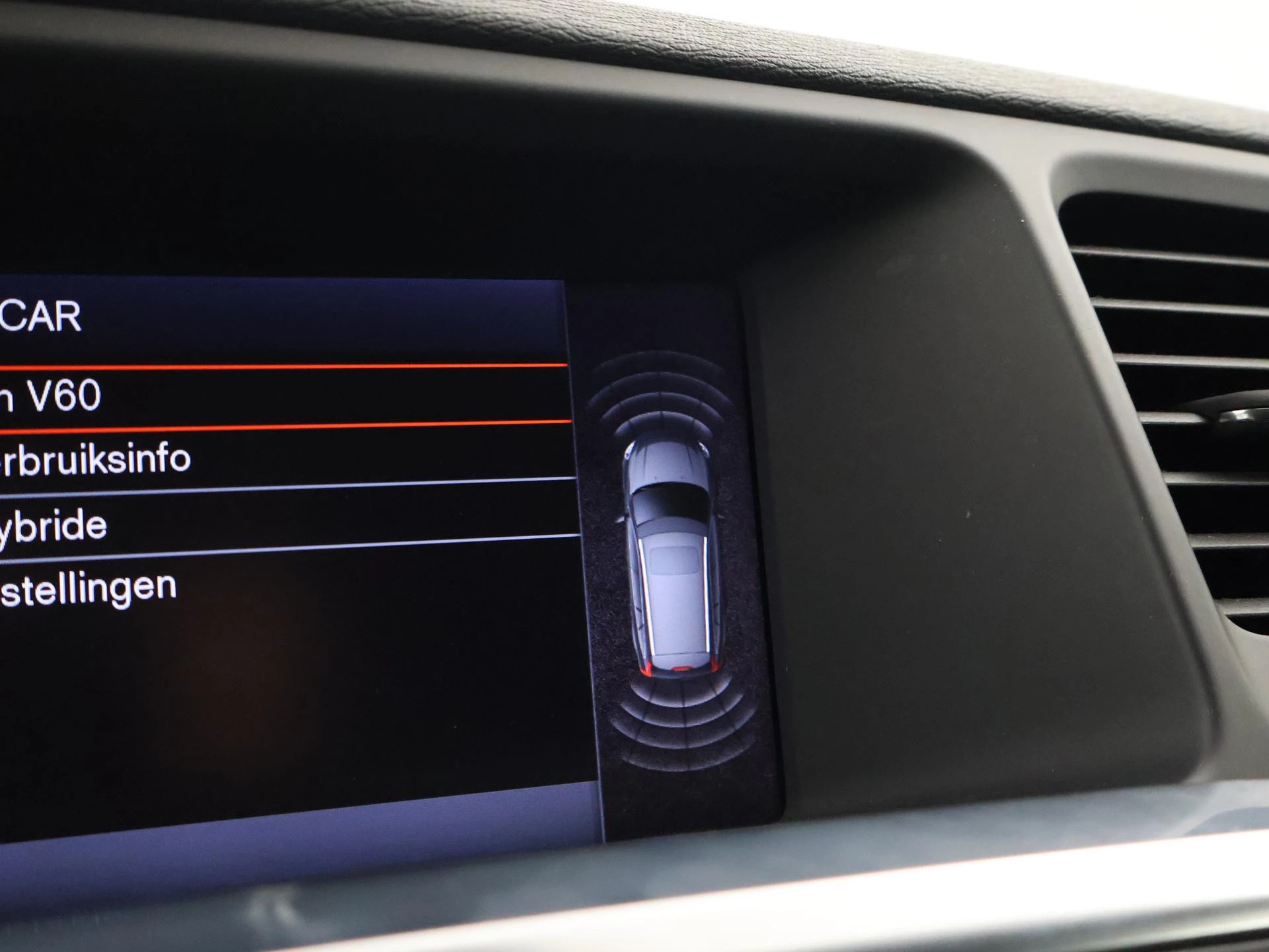 Hoofdafbeelding Volvo V60