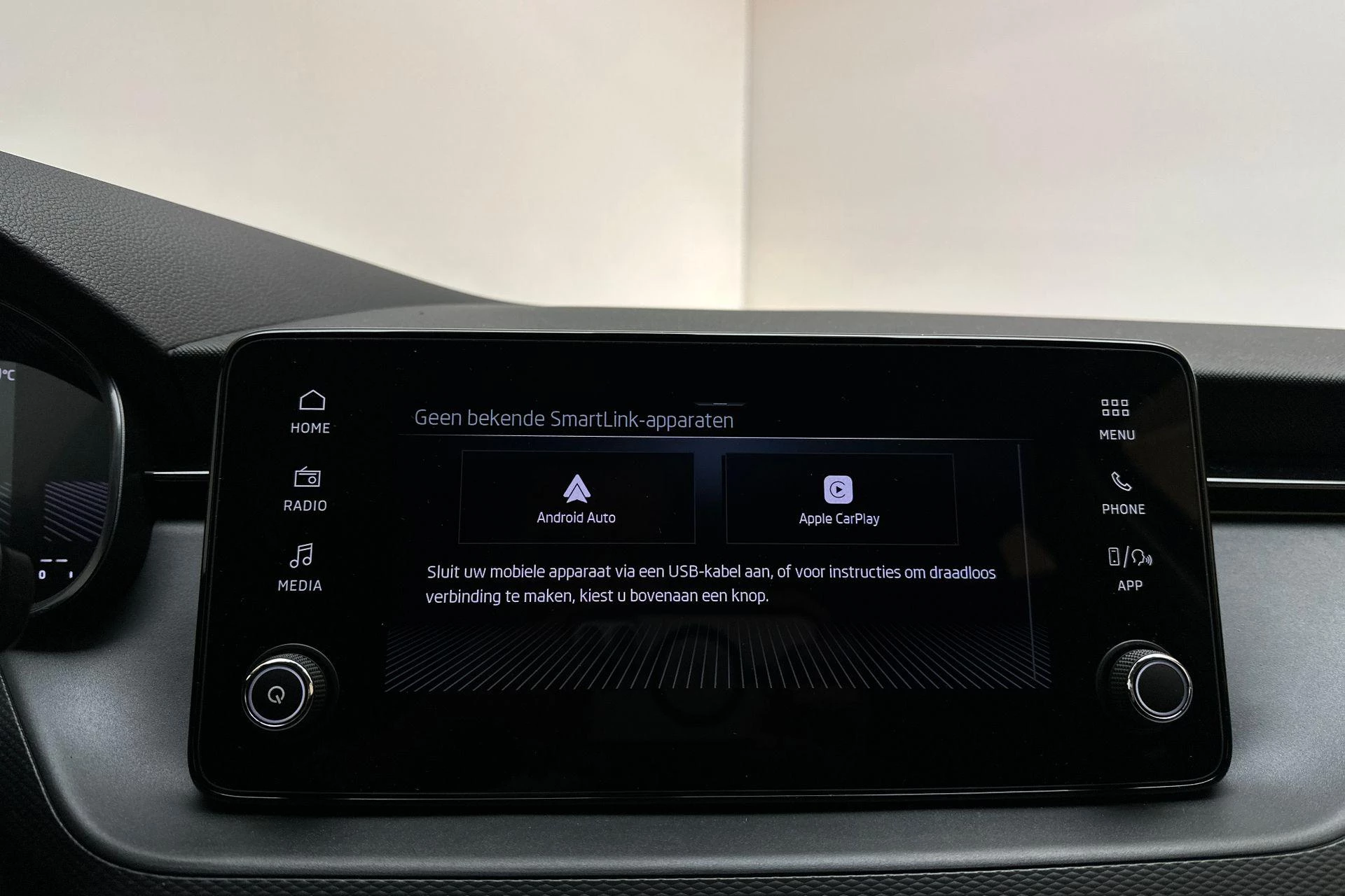 Hoofdafbeelding Škoda Kamiq