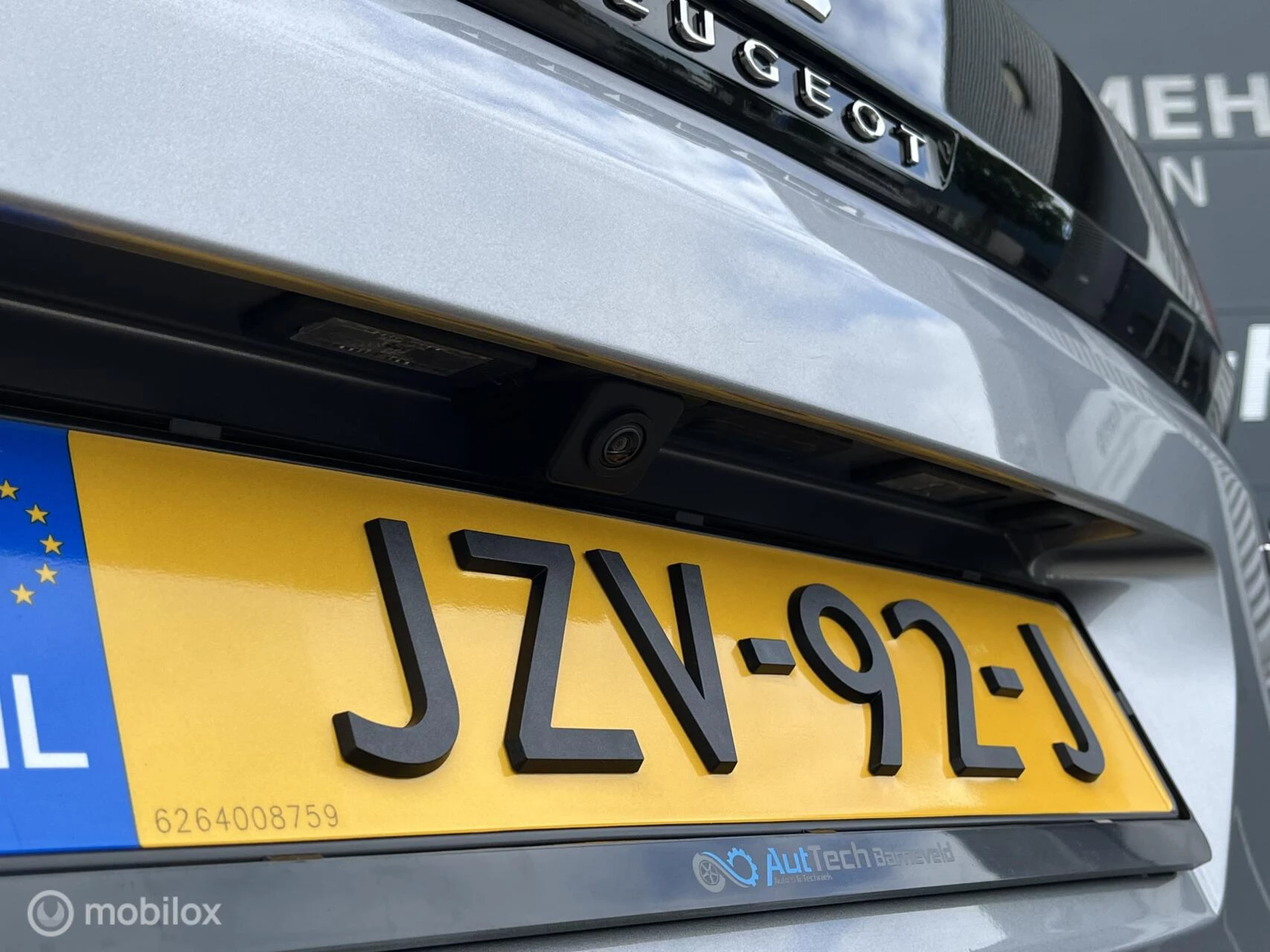 Hoofdafbeelding Peugeot 3008