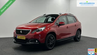 Peugeot 2008 1.2 PureTech Active PANO TREKHAAK NAVI CARPLAY.
