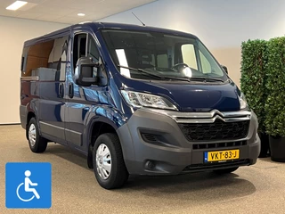 Hoofdafbeelding Citroën Jumper Citroen Jumper L1H1 Rolstoelbus
