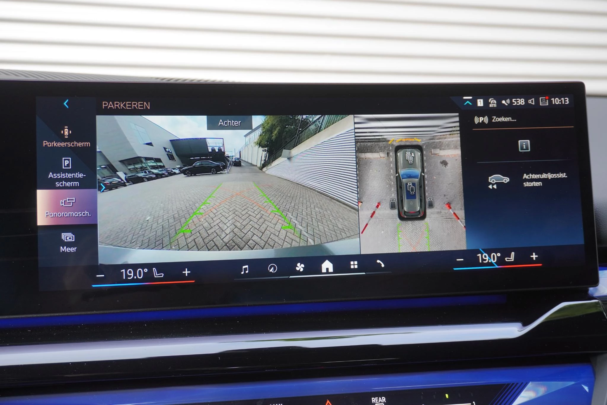 Hoofdafbeelding BMW i5
