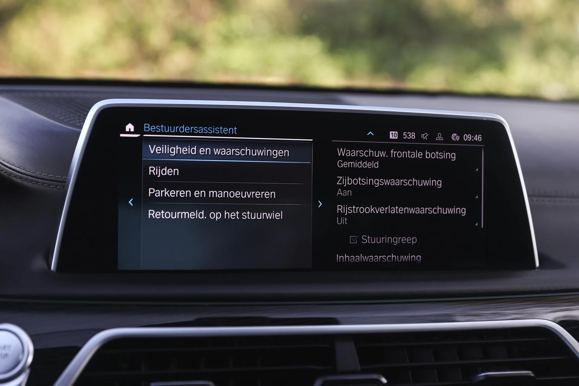 Hoofdafbeelding BMW 7 Serie