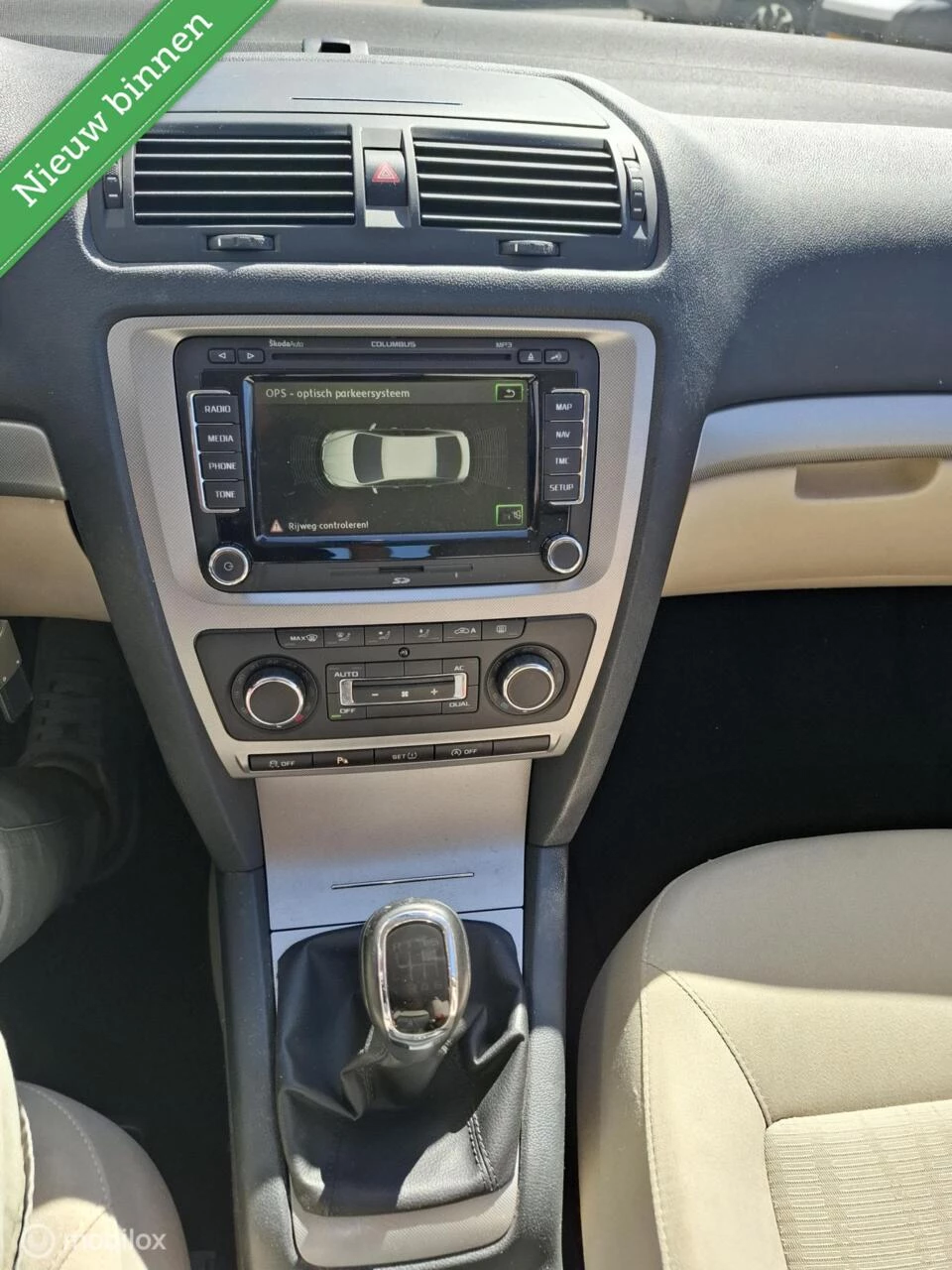 Hoofdafbeelding Škoda Octavia