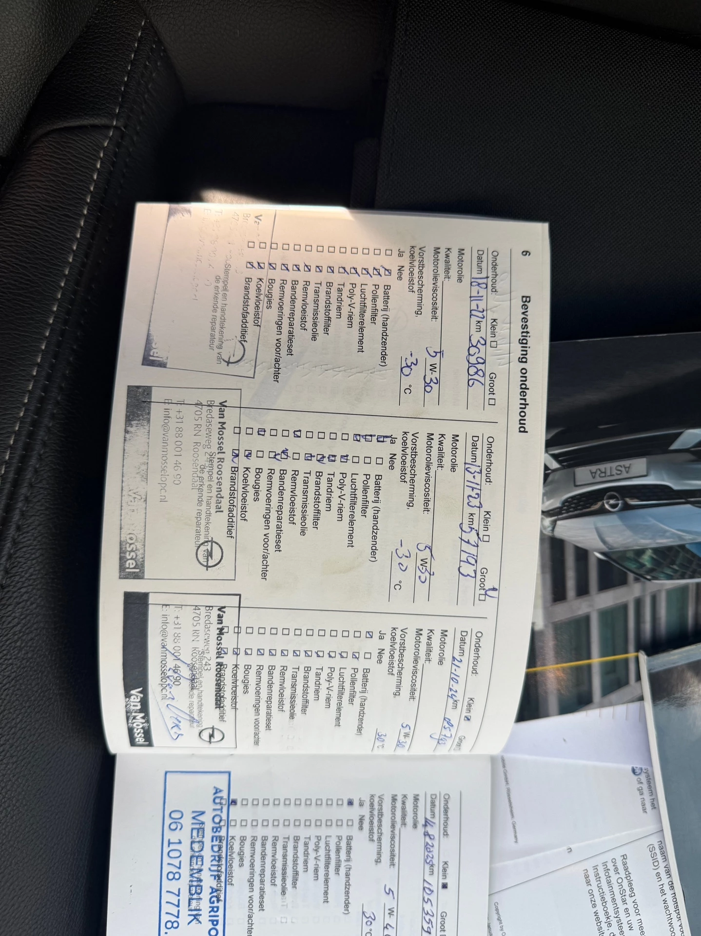 Hoofdafbeelding Opel Astra