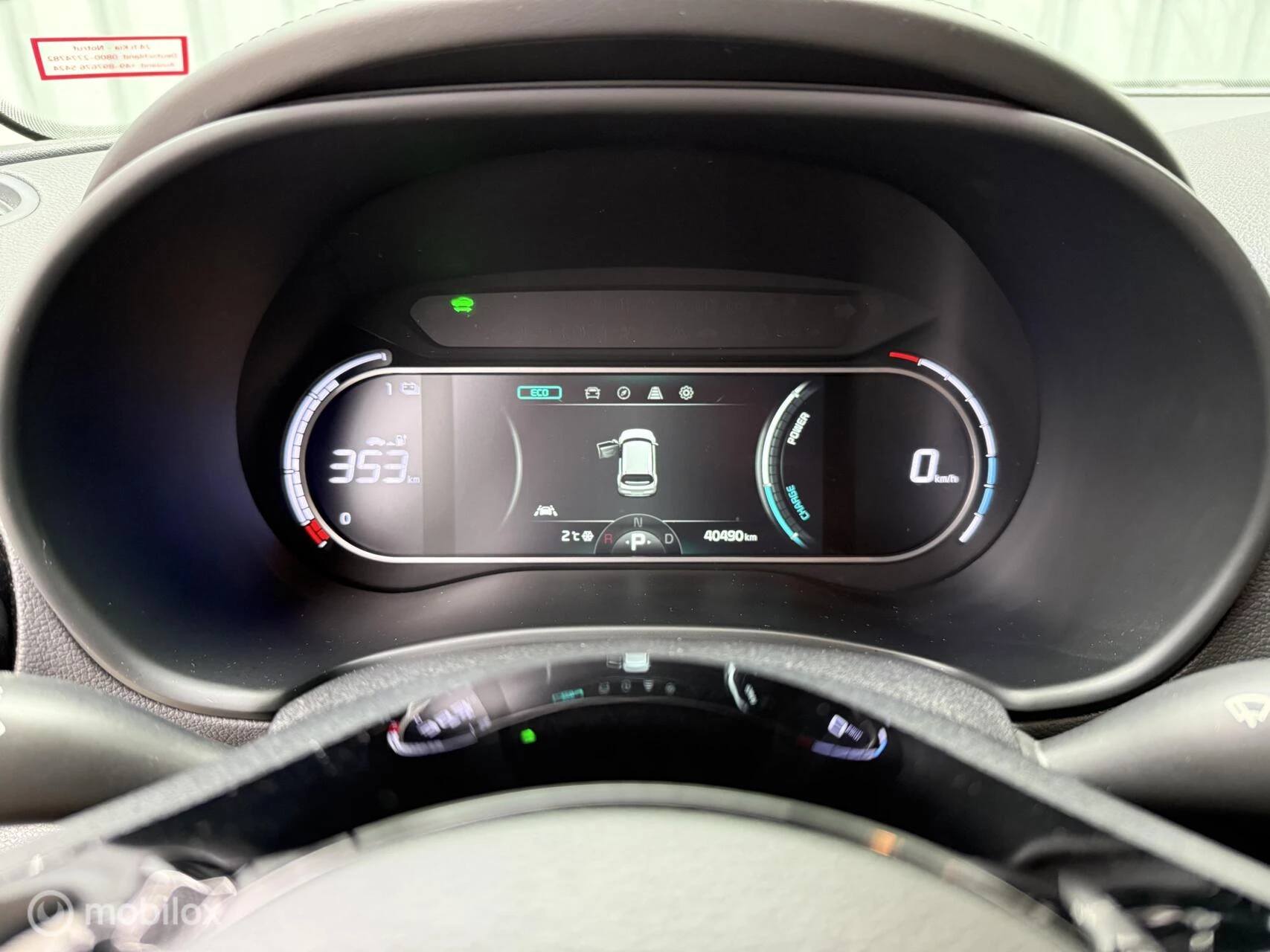 Hoofdafbeelding Kia e-Soul