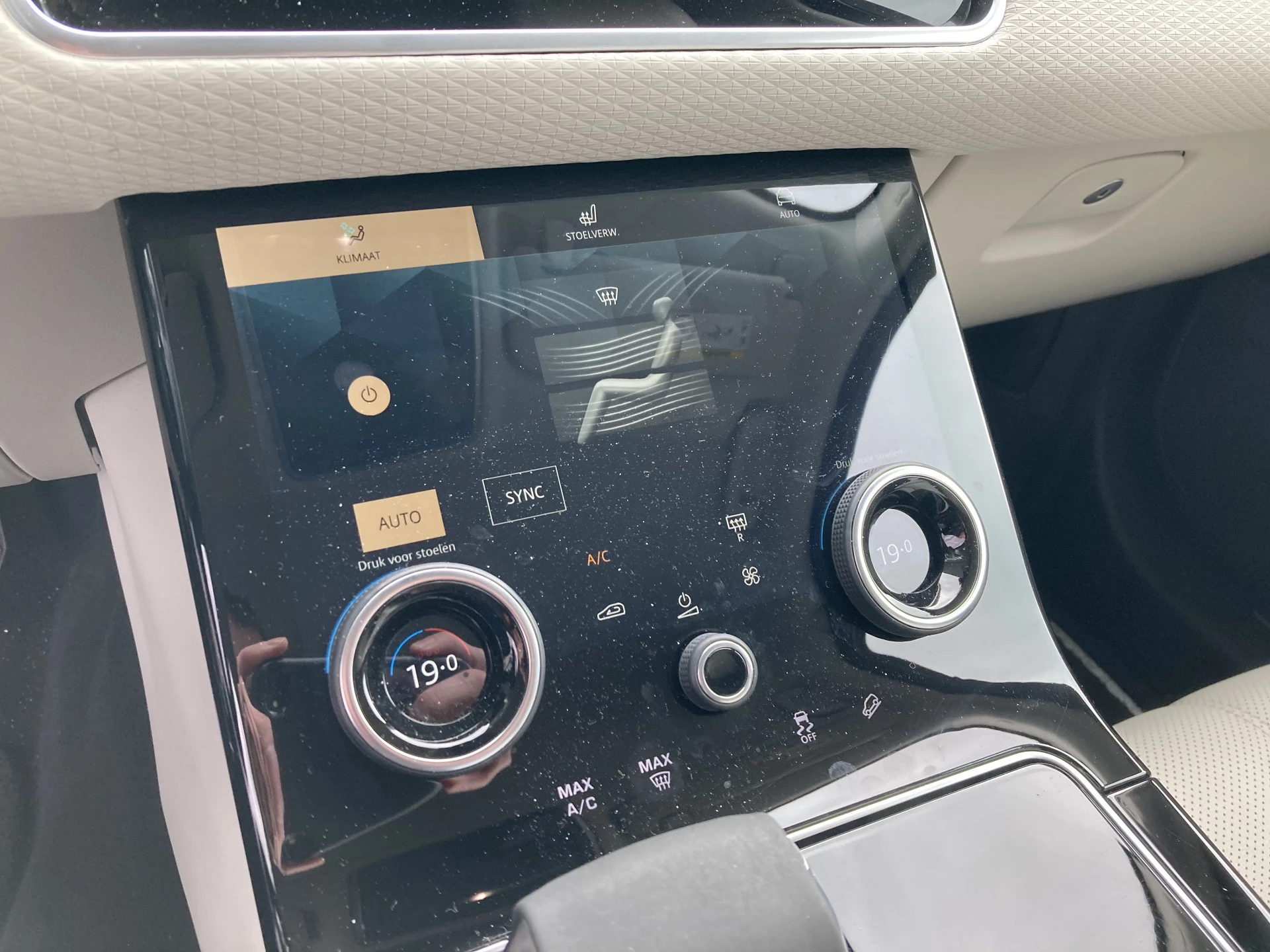 Hoofdafbeelding Land Rover Range Rover Velar