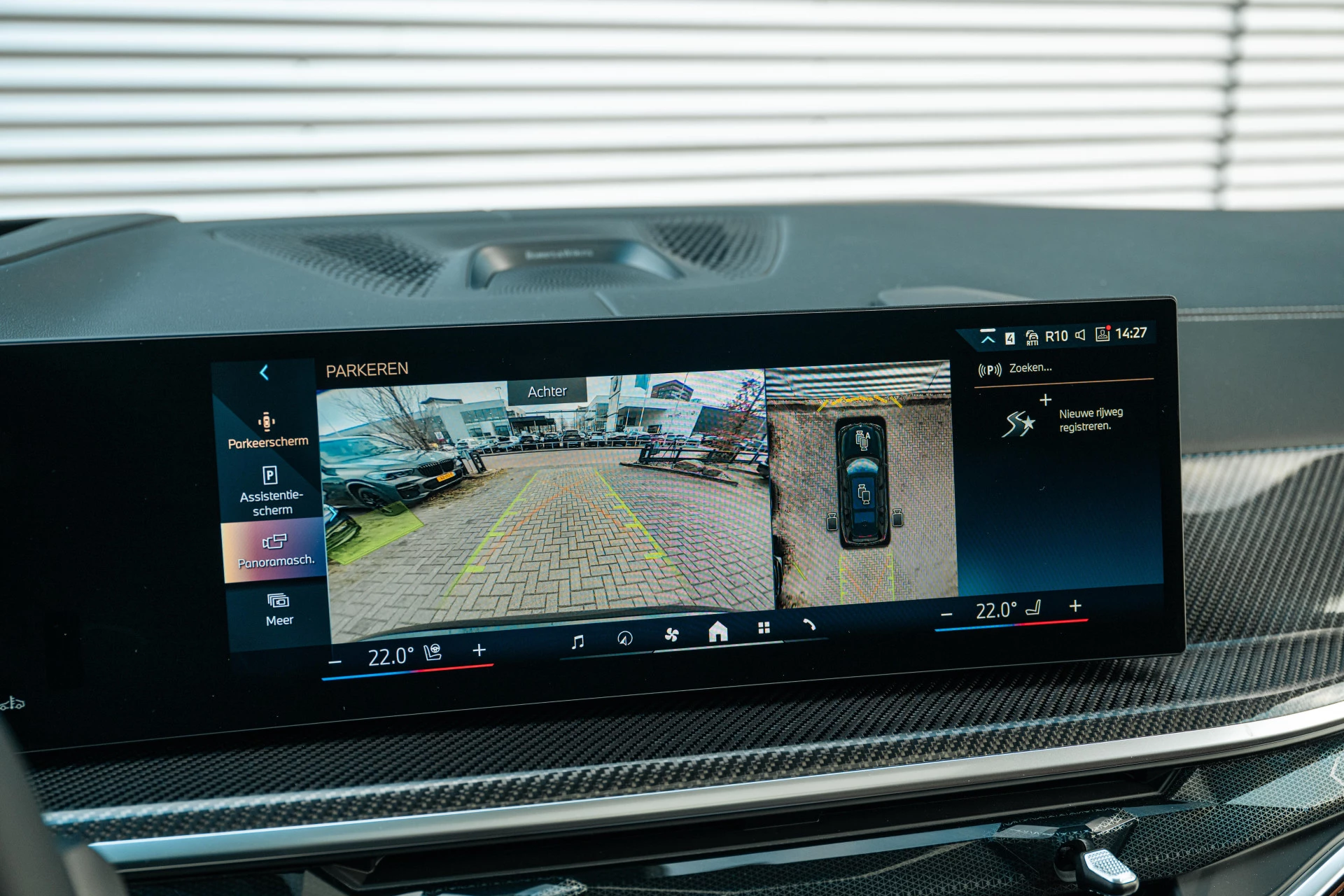 Hoofdafbeelding BMW X7