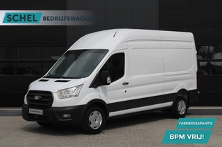 Ford Transit 350 2.0 TDCI L3H3 Trend - 165pk - 360gr Camera - ACC - Navi - Stoel & Stuurverwarming -Trekhaak - Carplay - Android - Rijklaar