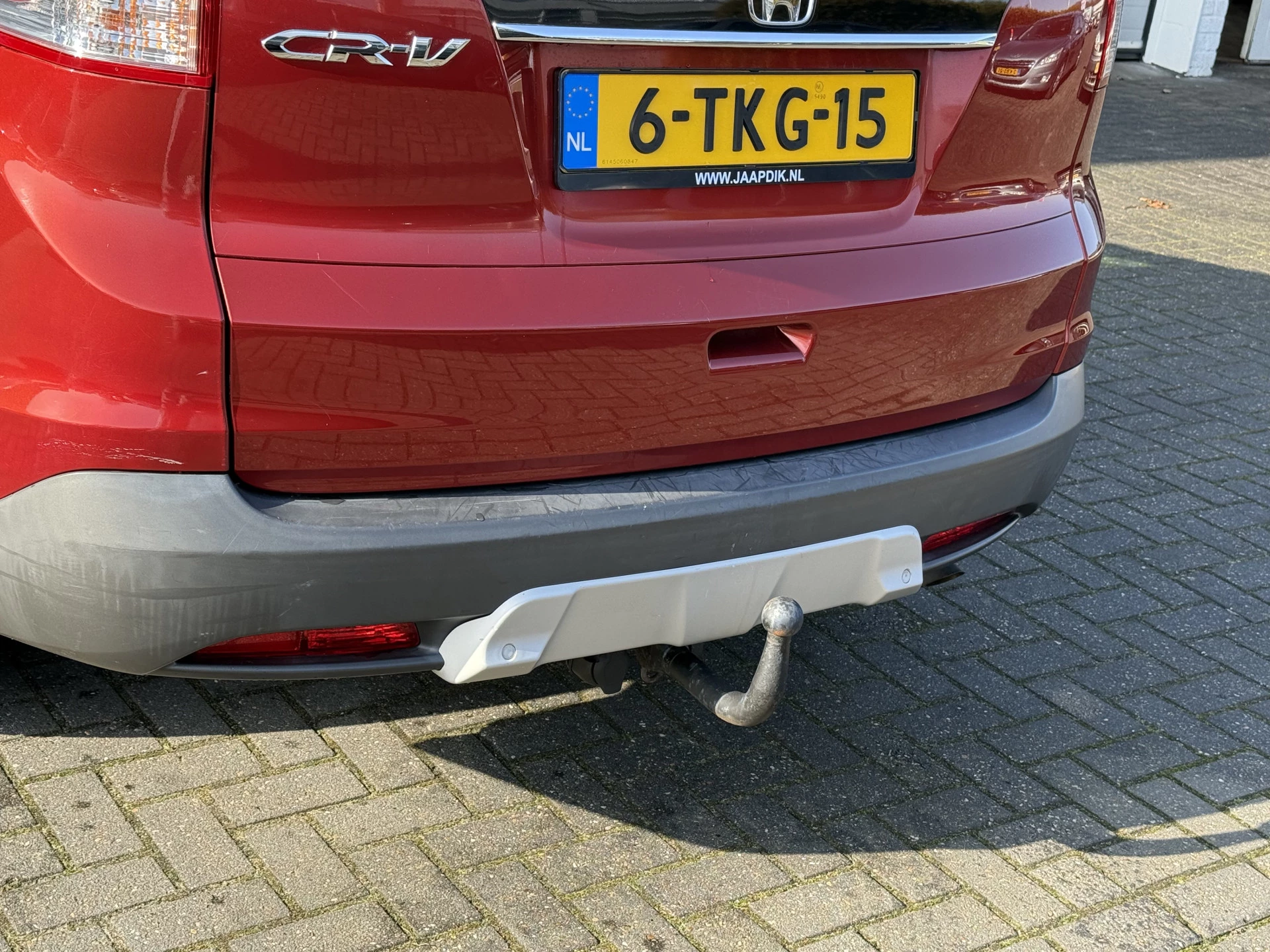 Hoofdafbeelding Honda CR-V