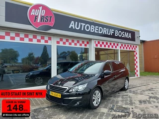 Peugeot 308 SW 1.2 PureTech Blue Lease Executive