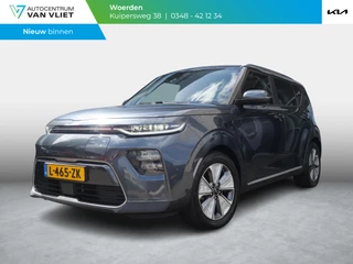 Hoofdafbeelding Kia e-Soul