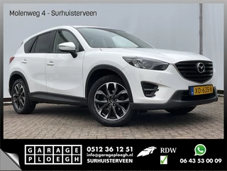 Mazda CX-5 2.5 SAG 192PK GT-M 4WD Aut Leer Stoelverw. Bose DAB SkyActiv-G