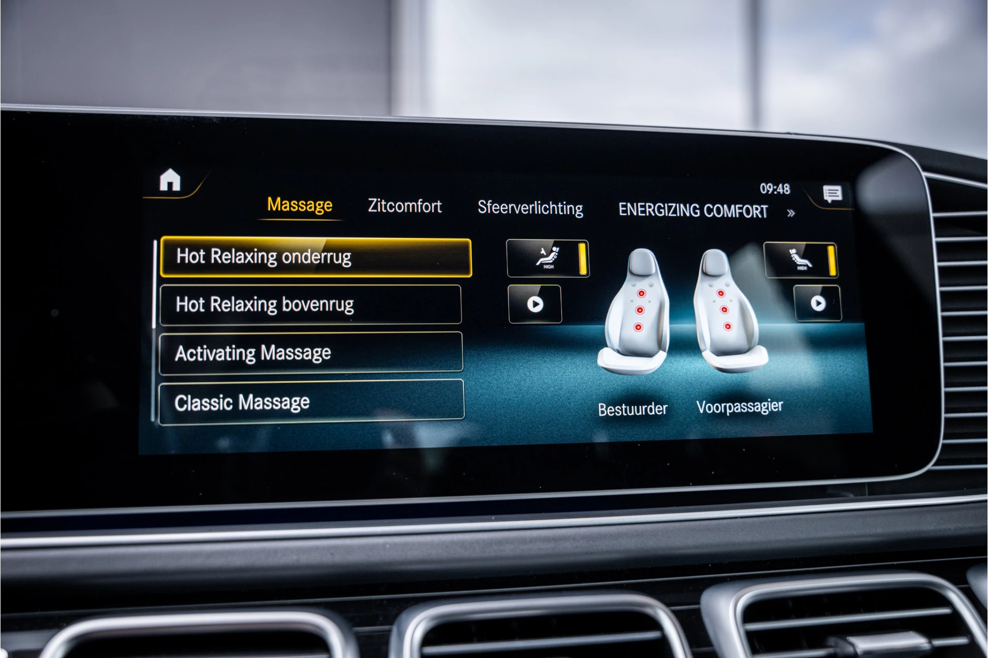 Hoofdafbeelding Mercedes-Benz GLS